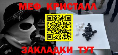 кокаин перу Гусев
