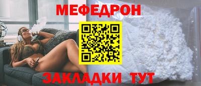 кокаин перу Гусев