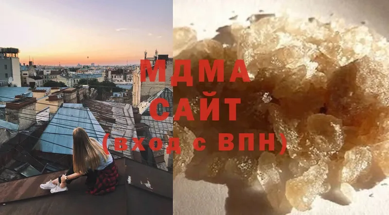 shop официальный сайт  Саки  MDMA молли 