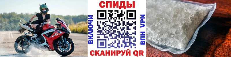 где найти наркотики  KRAKEN зеркало  Метамфетамин мет  Саки 