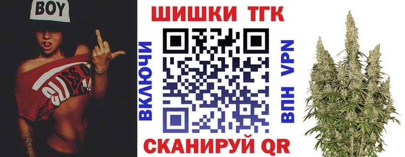 Шишки марихуана индика  где купить наркоту  Саки 